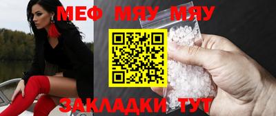 герыч Кизляр