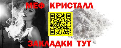 молекула духа Ковров