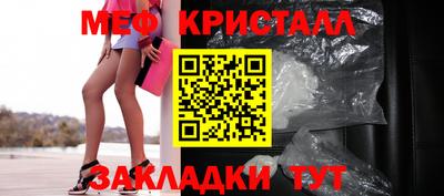 герыч Кизляр