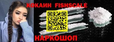 круглые Когалым