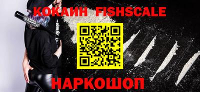 круглые Когалым