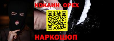 герыч Кизляр