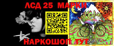 амфетамин Коломна