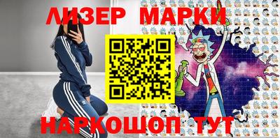 амфетамин Коломна