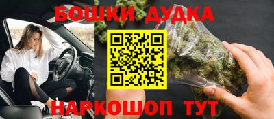 круглые Когалым