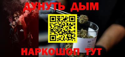 круглые Когалым