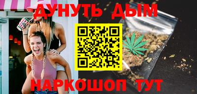 амфетамин Коломна