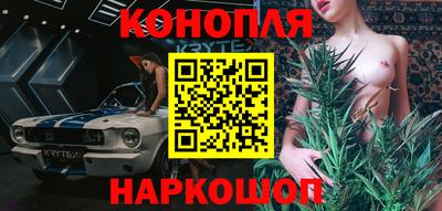 молекула духа Ковров