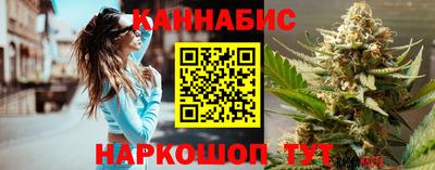 амфетамин Коломна