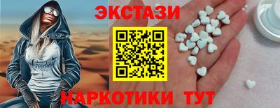 круглые Когалым