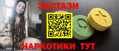 амфетамин Коломна
