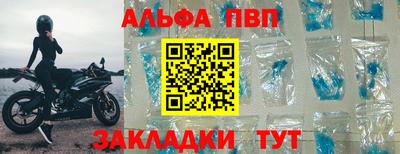 круглые Когалым