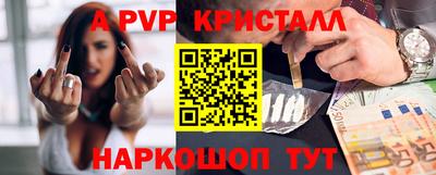 амфетамин Коломна