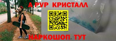 круглые Когалым