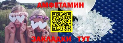 а пвп мука Керчь