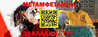 хмурый Кизилюрт
