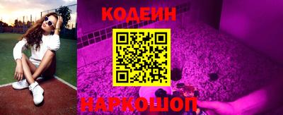 круглые Когалым