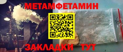 круглые Когалым