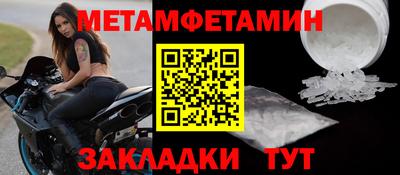 герыч Кизляр