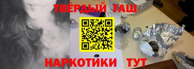молекула духа Ковров