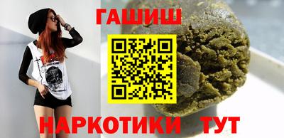 амфетамин Коломна