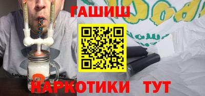 герыч Кизляр