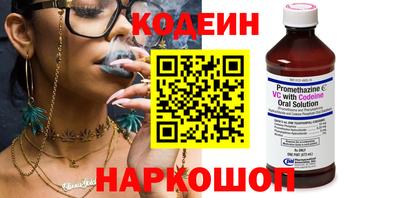 герыч Кизляр