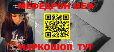 молекула духа Ковров