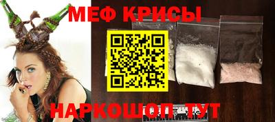 круглые Когалым