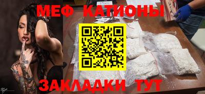круглые Когалым