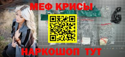 молекула духа Ковров