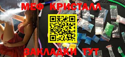 молекула духа Ковров
