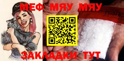молекула духа Ковров